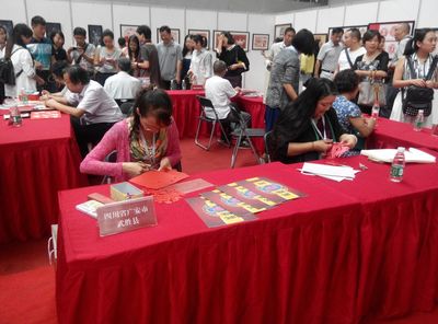 中華紙韻——中國民間文化藝術之鄉(xiāng)剪紙交流展示活動在仙桃啟動