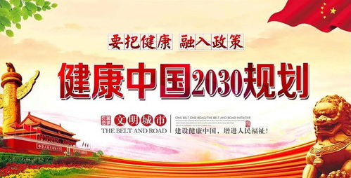 祝賀我院黨支部獻禮黨的生日精誠為民服務 糖尿病活動暨醫(yī)患交流會圓滿舉行
