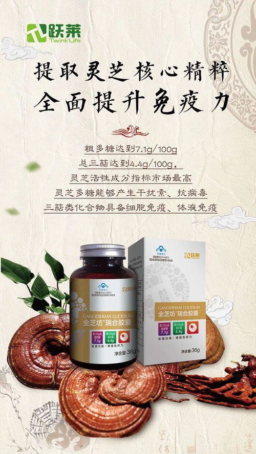 權(quán)威中醫(yī)專(zhuān)家審定的全年養(yǎng)生營(yíng)養(yǎng)月歷 愿伙伴家人一整年平平安安