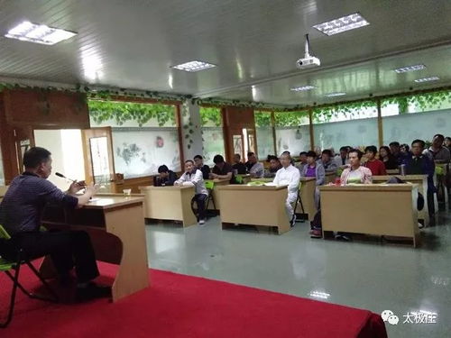 2017泉州企業(yè)精英班舉辦中醫(yī)養(yǎng)生講座，引領(lǐng)健康管理新風(fēng)尚