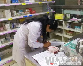 藥品零差價，中醫養生進萬家 曲阜市婦幼保健計劃生育服務中心惠民雙舉措落地