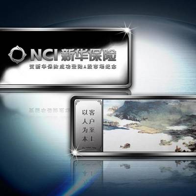 定制獎(jiǎng)?wù)陋?jiǎng)牌與紀(jì)念章 融合企業(yè)文化與文藝創(chuàng)作的獨(dú)特印記