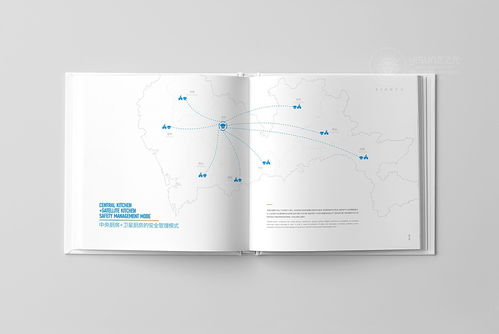 鮮譽(yù)企業(yè)形象畫(huà)冊(cè)設(shè)計(jì) 融合品牌敘事與文藝創(chuàng)作的藝術(shù)表達(dá)