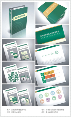 諾維斯廣告 以專(zhuān)業(yè)策劃賦能常州初創(chuàng)型企業(yè)的品牌形象